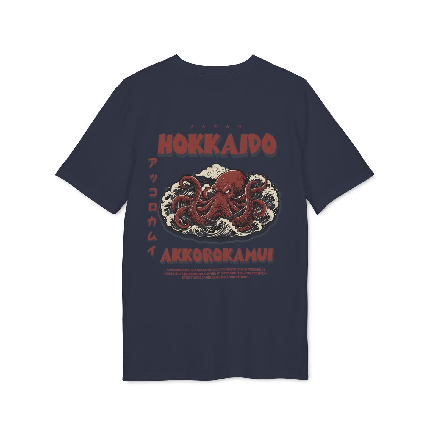 Octopus Hokkaido Tee