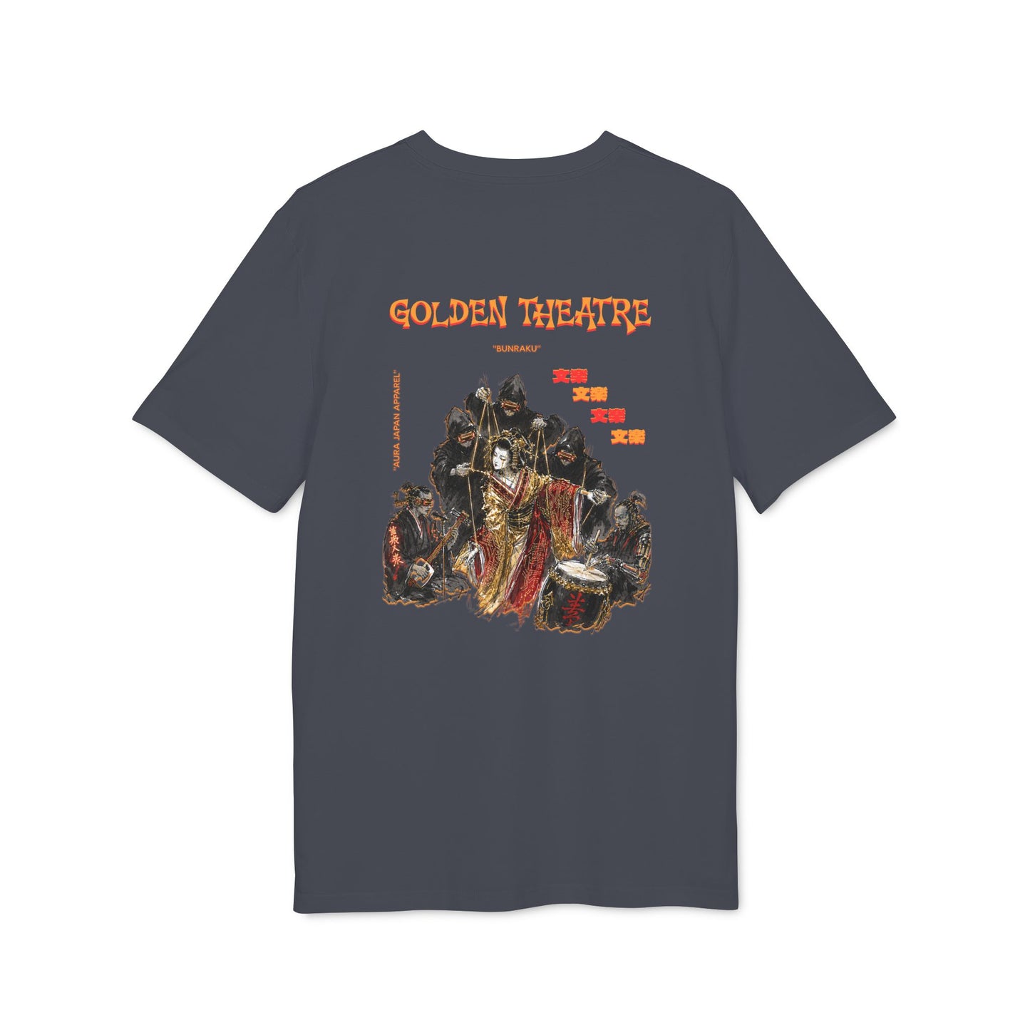 Golden Theatre Bunraku Tee
