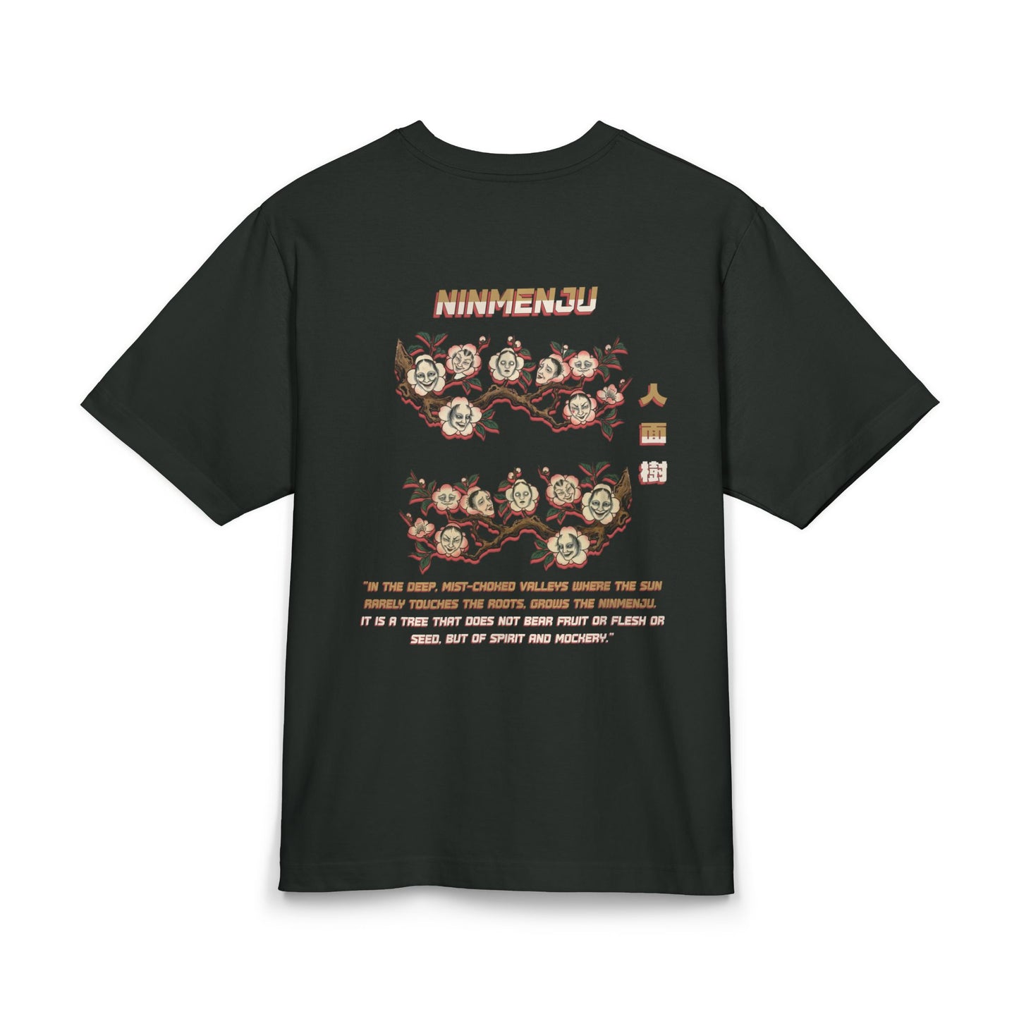 Ninmenju Cherry Blossom Box Tee