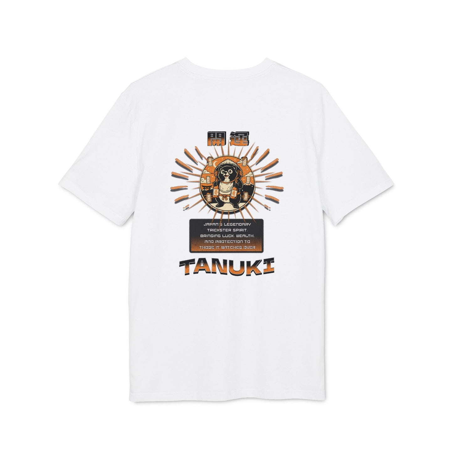 Tanuki Yokai Tee