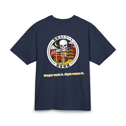 Gashadokuro Yokai Heavyweight Tee