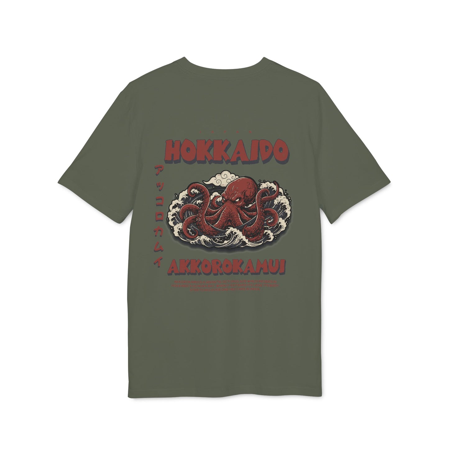 Octopus Hokkaido Tee