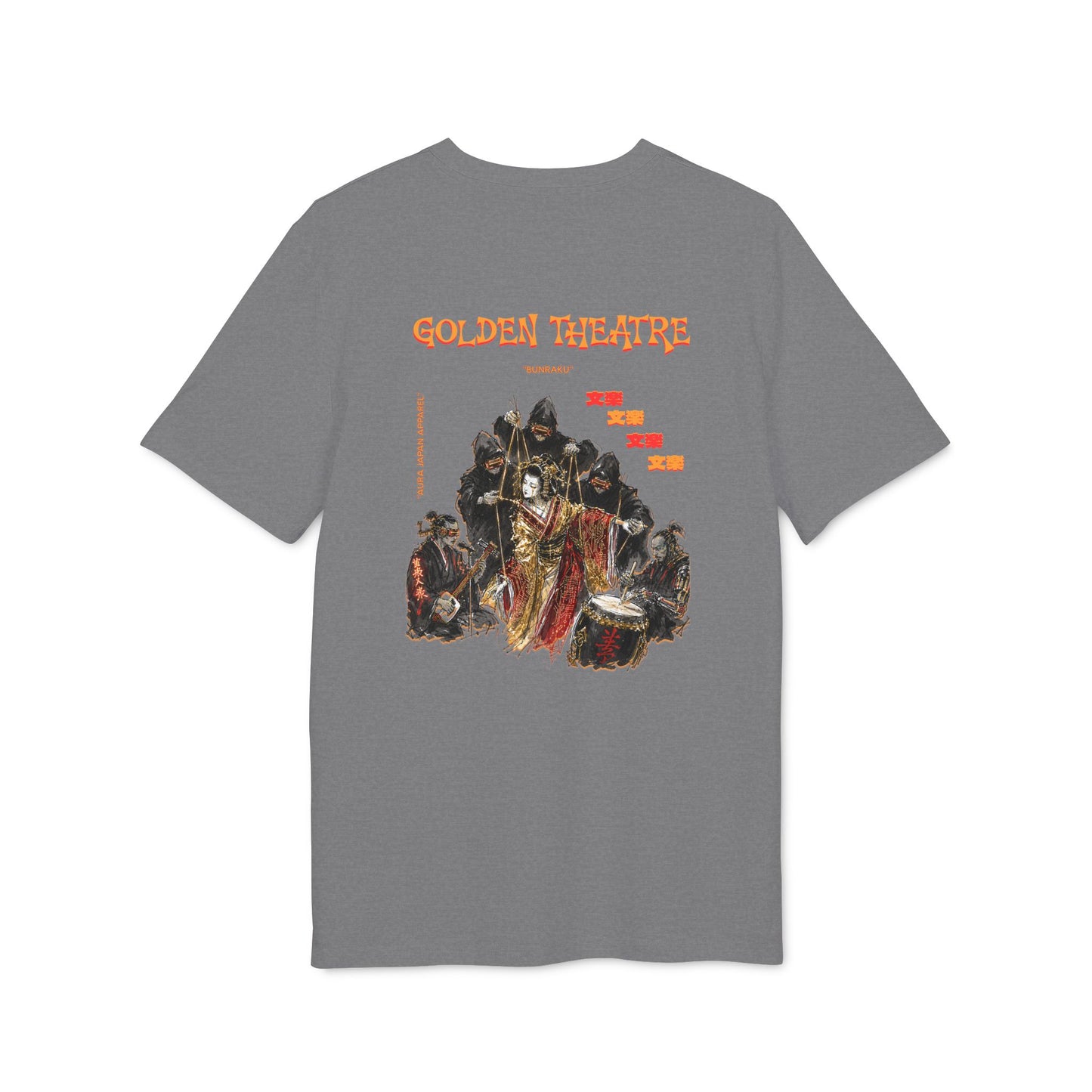 Golden Theatre Bunraku Tee