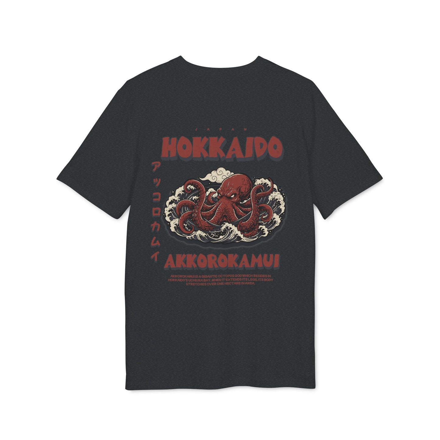 Octopus Hokkaido Tee