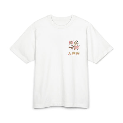 Ninmenju Cherry Blossom Box Tee