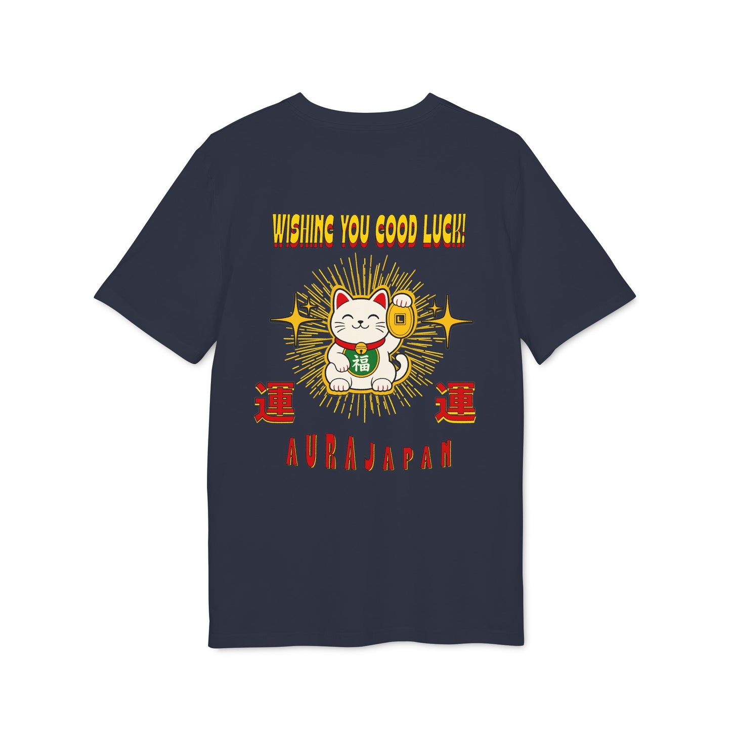 Lucky Cat Graphic Tee