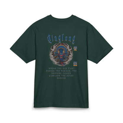 Qinglong the Azure Dragon Box Tee