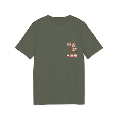 Ninmenju Cherry Blossom Tee
