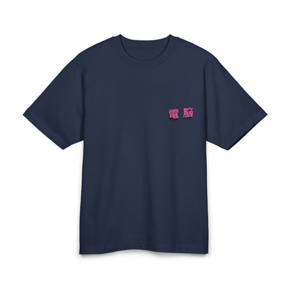 Osaka Japan Cyberpunk Box Tee