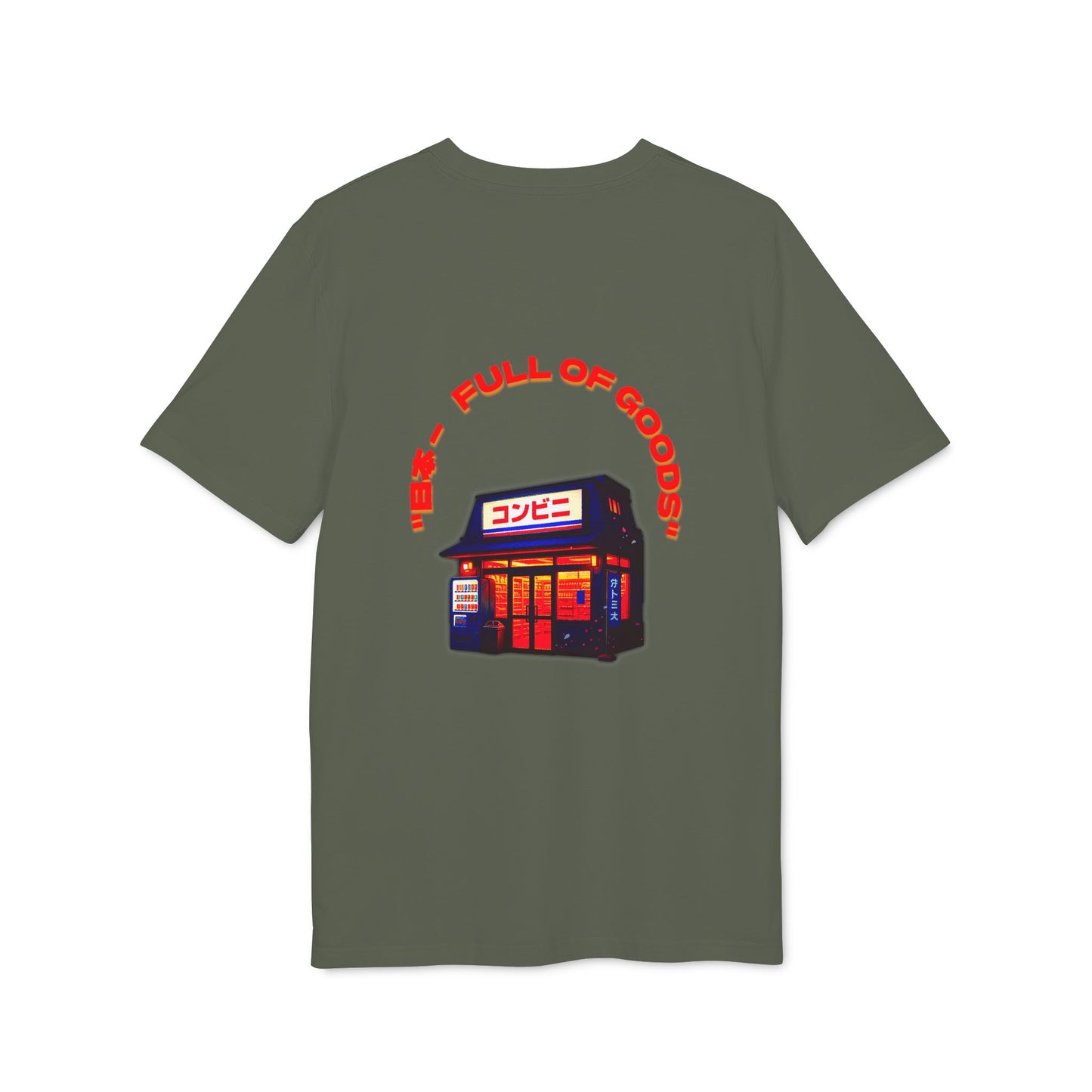 Konbini Retro Tee