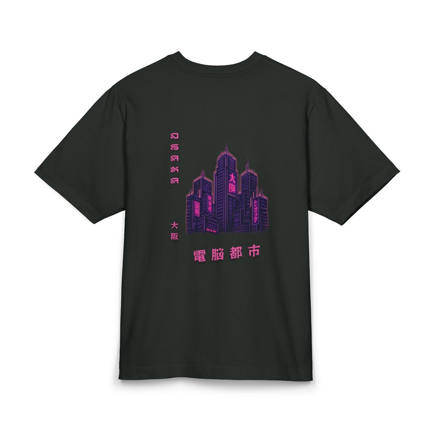 Osaka Japan Cyberpunk Box Tee