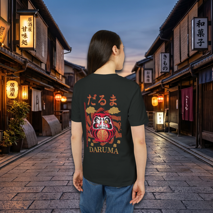 Daruma Lucky Tee