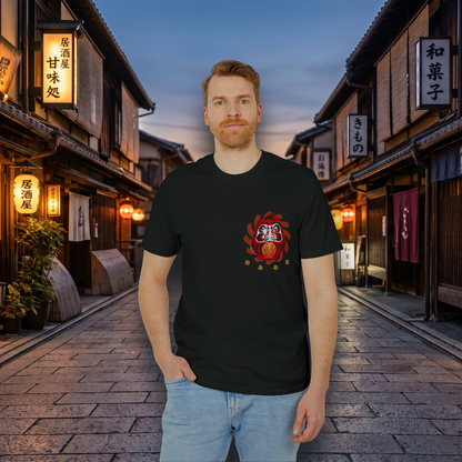 Daruma Lucky Tee