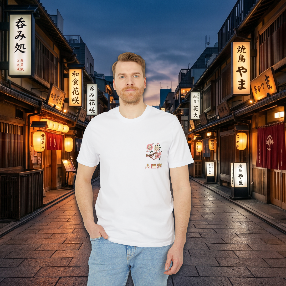 Ninmenju Cherry Blossom Tee