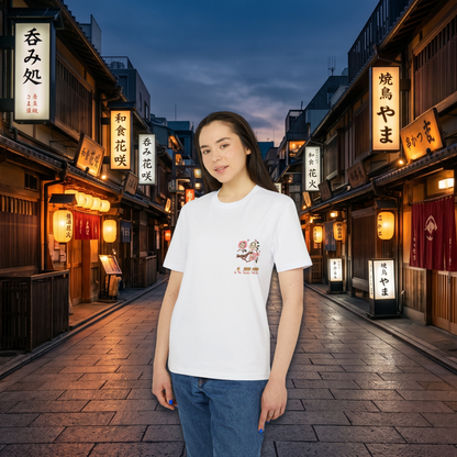Ninmenju Cherry Blossom Tee