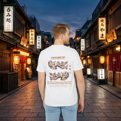 Ninmenju Cherry Blossom Tee