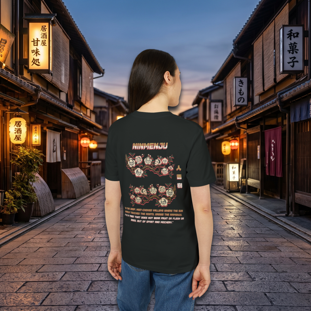 Ninmenju Cherry Blossom Tee