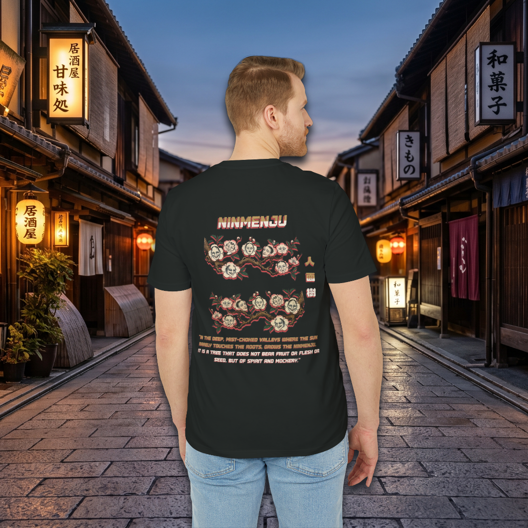 Ninmenju Cherry Blossom Tee