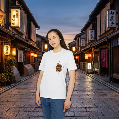 Lucky Tanuki Tee