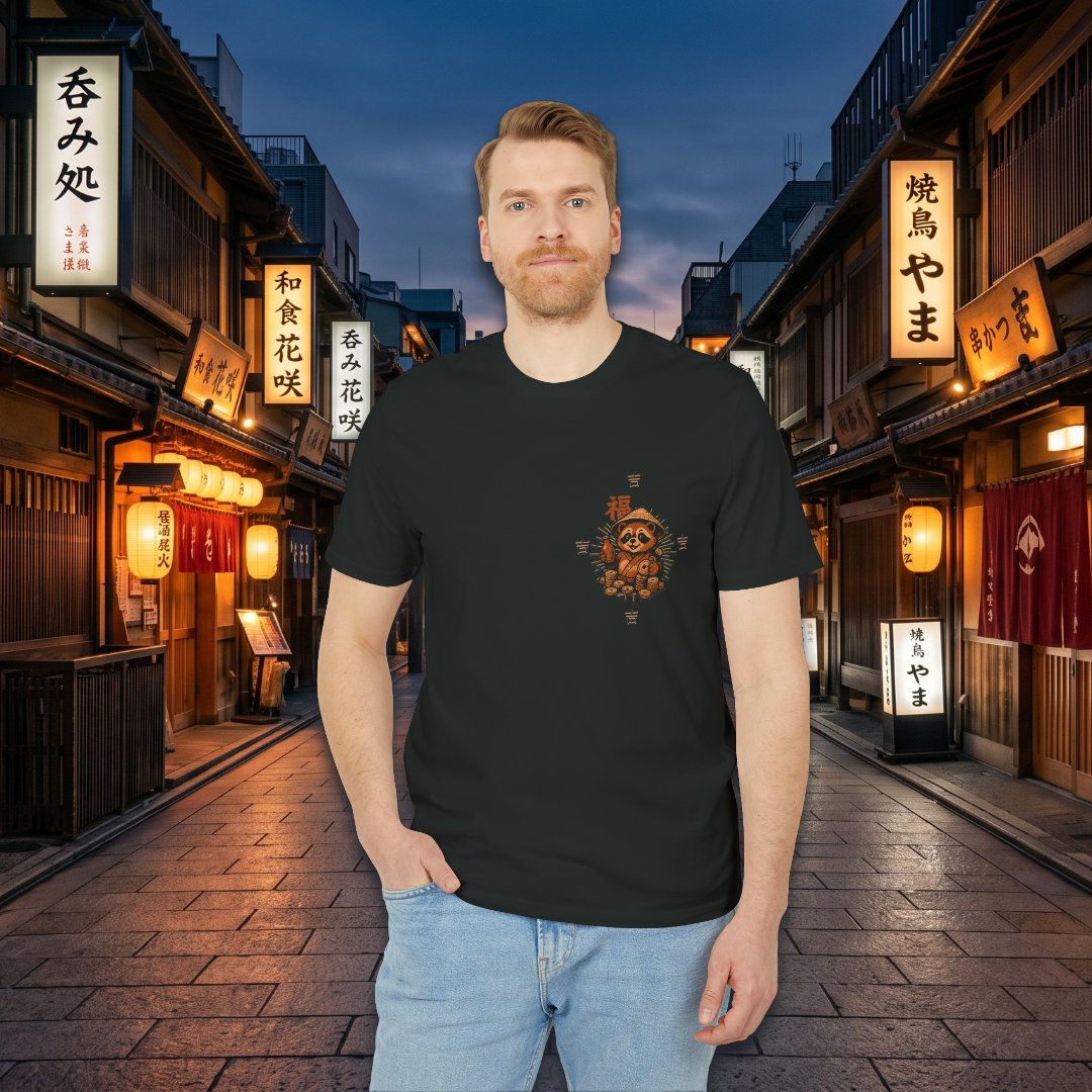 Lucky Tanuki Tee