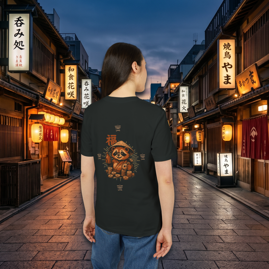 Lucky Tanuki Tee