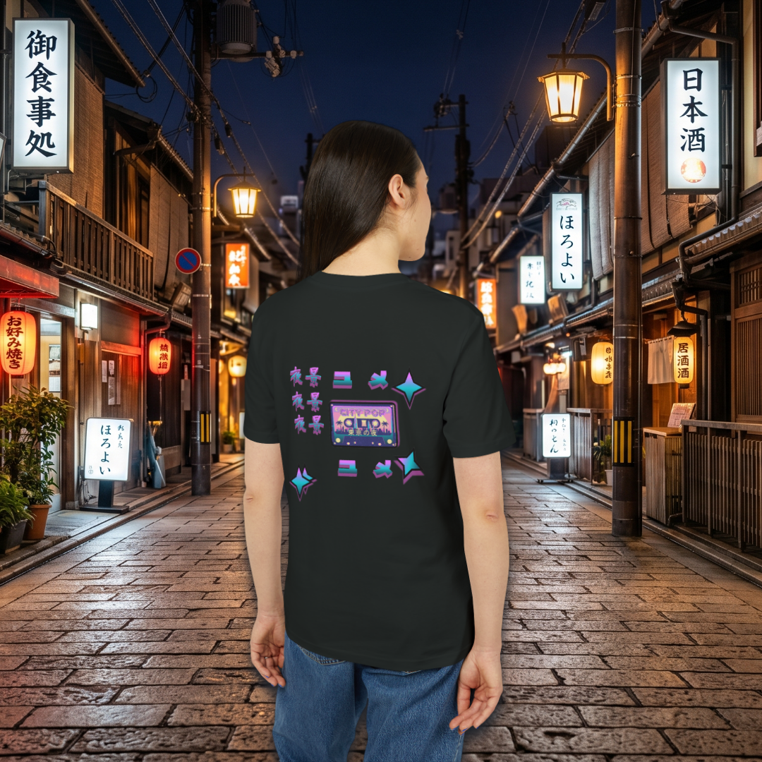 Tokyo Night City Tee