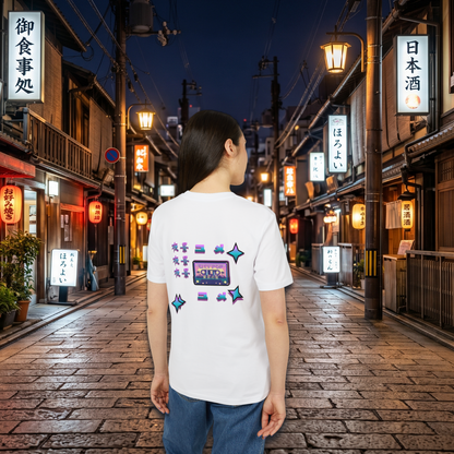 Tokyo Night City Tee