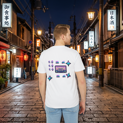 Tokyo Night City Tee