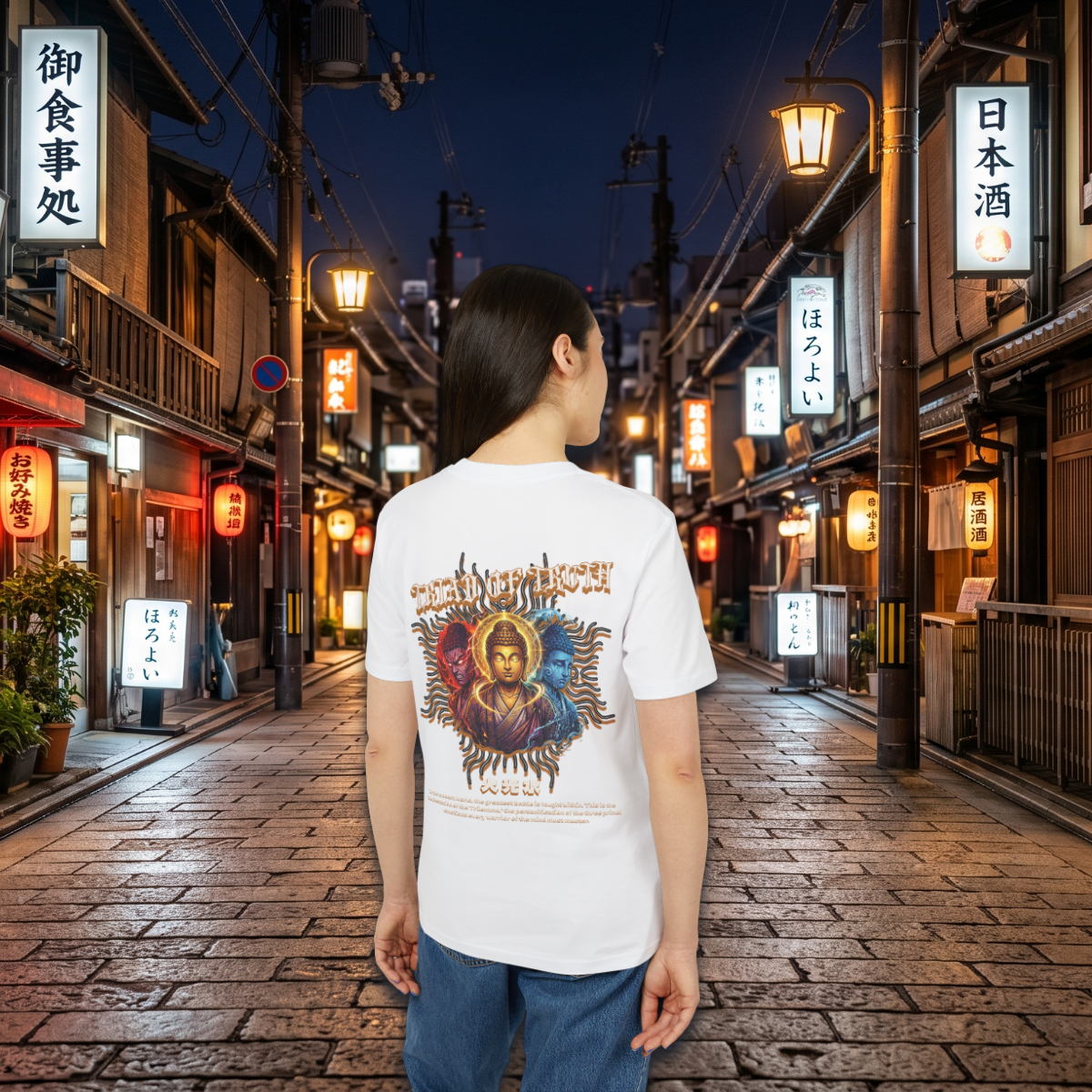 Traid Of Truth Tee