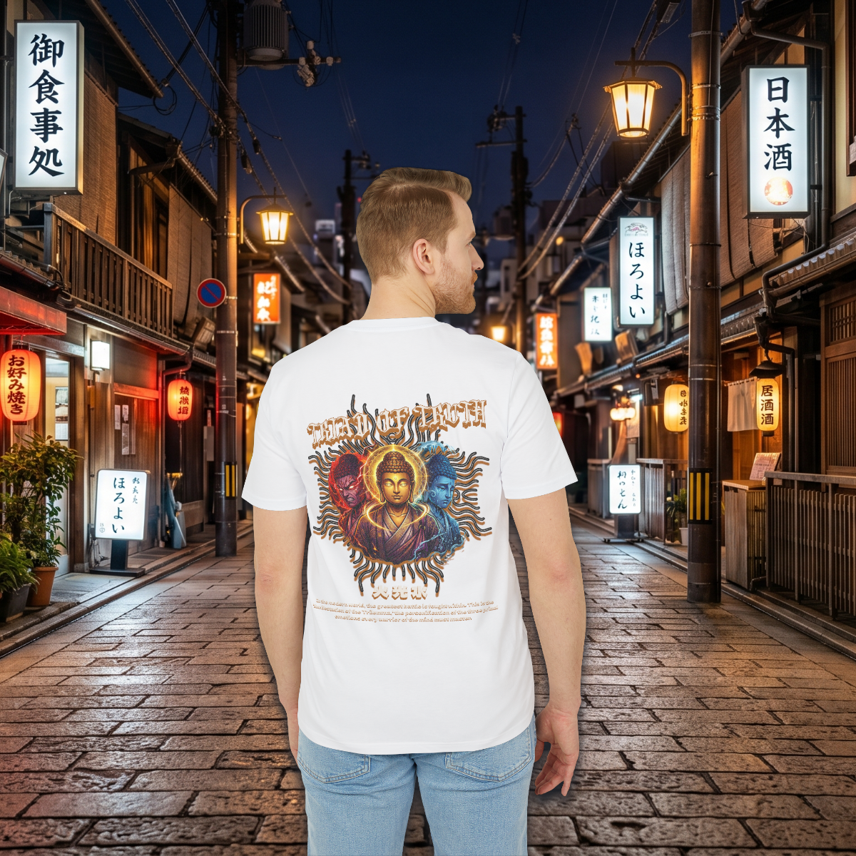 Traid Of Truth Tee