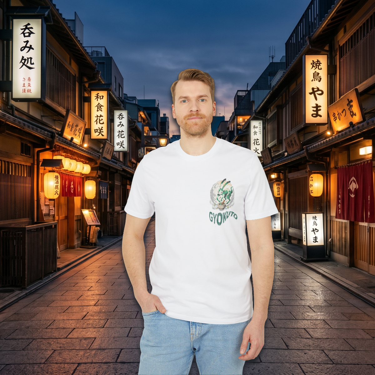 Gyokuto Rabbit of The Moon Tee