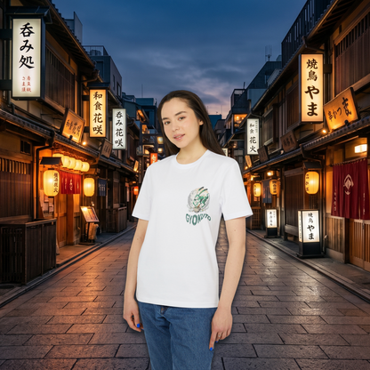 Gyokuto Rabbit of The Moon Tee