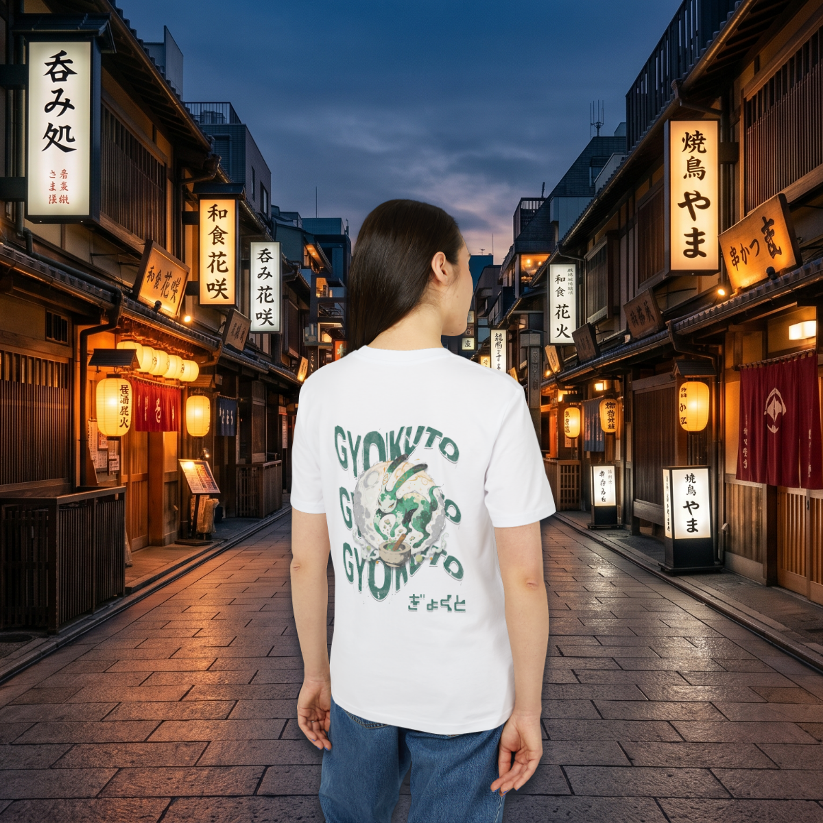 Gyokuto Rabbit of The Moon Tee