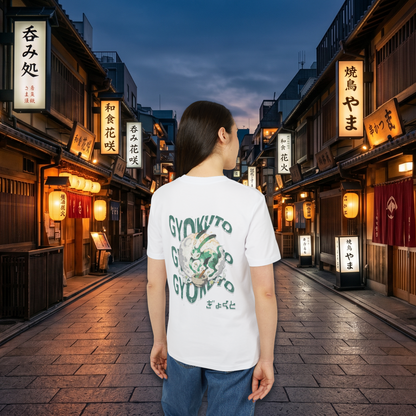 Gyokuto Rabbit of The Moon Tee
