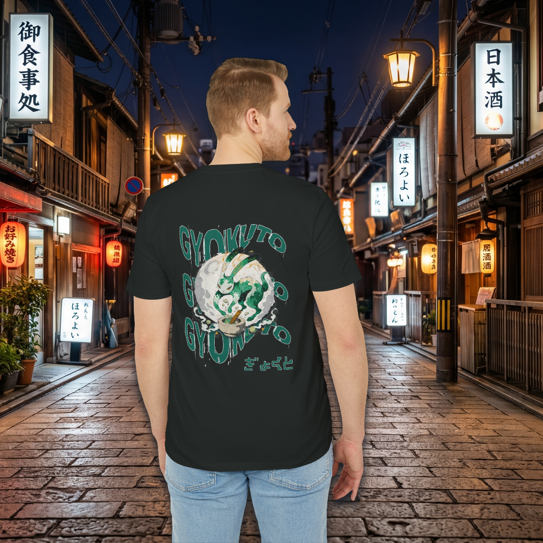 Gyokuto Rabbit of The Moon Tee