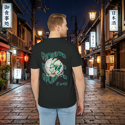 Gyokuto Rabbit of The Moon Tee