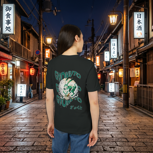 Gyokuto Rabbit of The Moon Tee