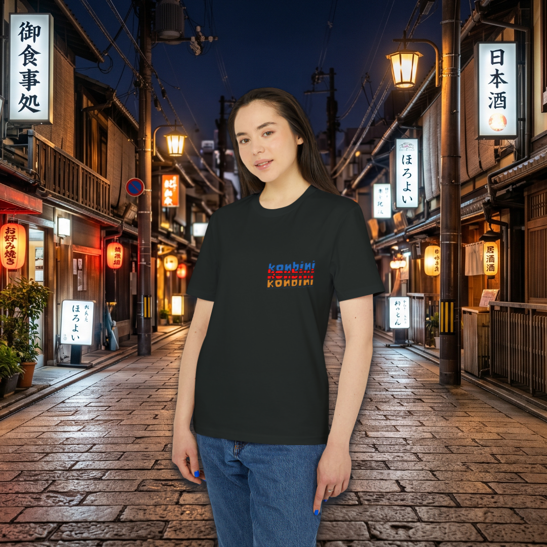 Konbini Retro Tee