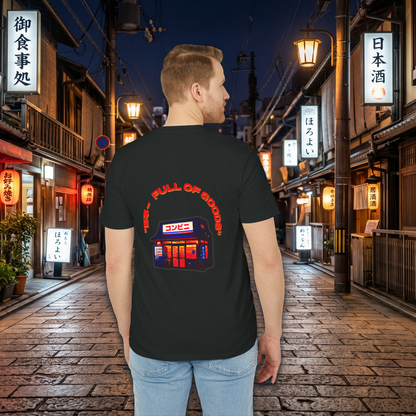 Konbini Retro Tee