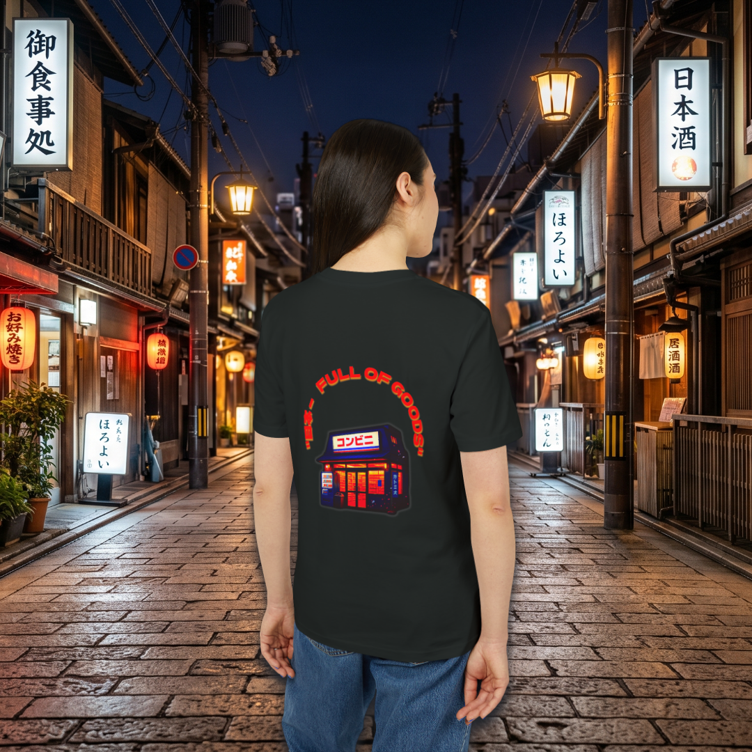 Konbini Retro Tee