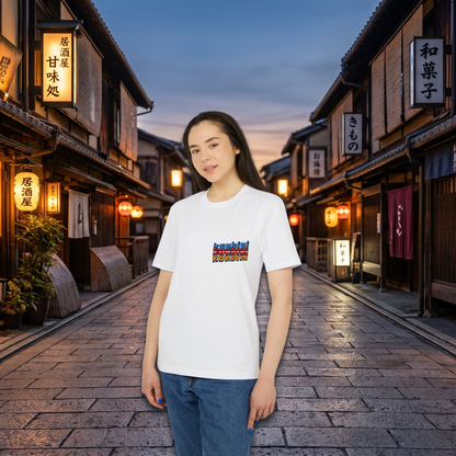 Konbini Retro Tee