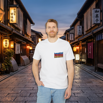 Konbini Retro Tee
