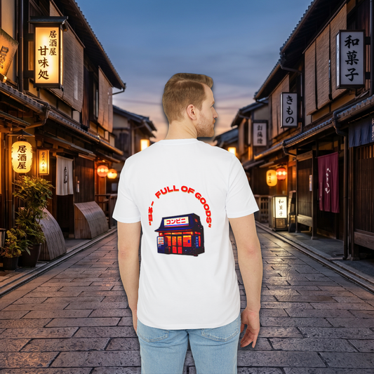 Konbini Retro Tee