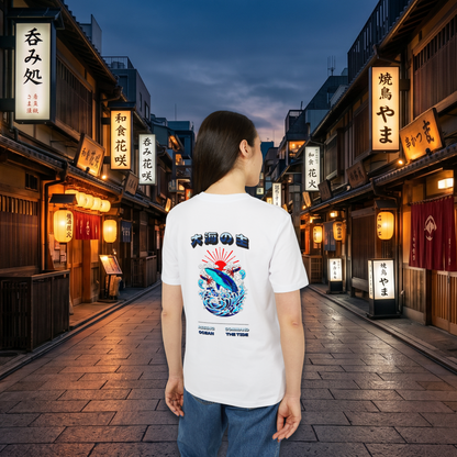 Hokkaido Whale Tee