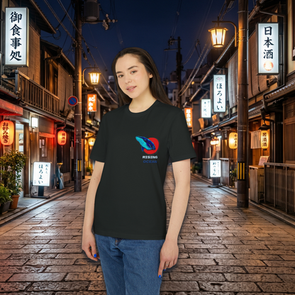 Hokkaido Whale Tee