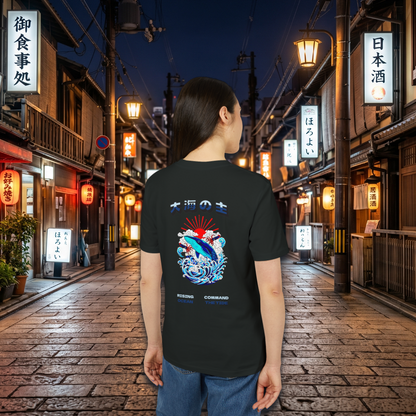 Hokkaido Whale Tee