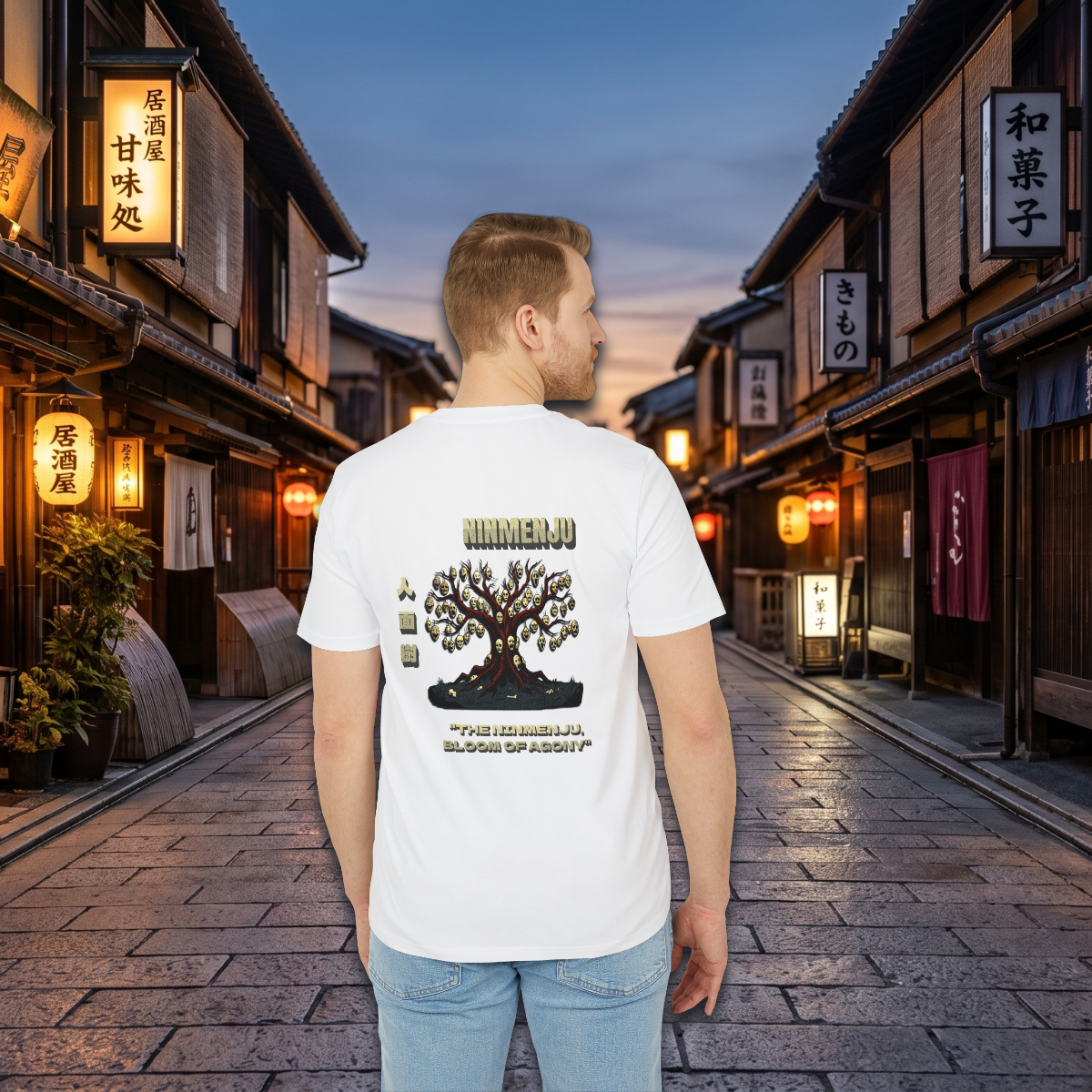 Ninmenju Yokai Tee