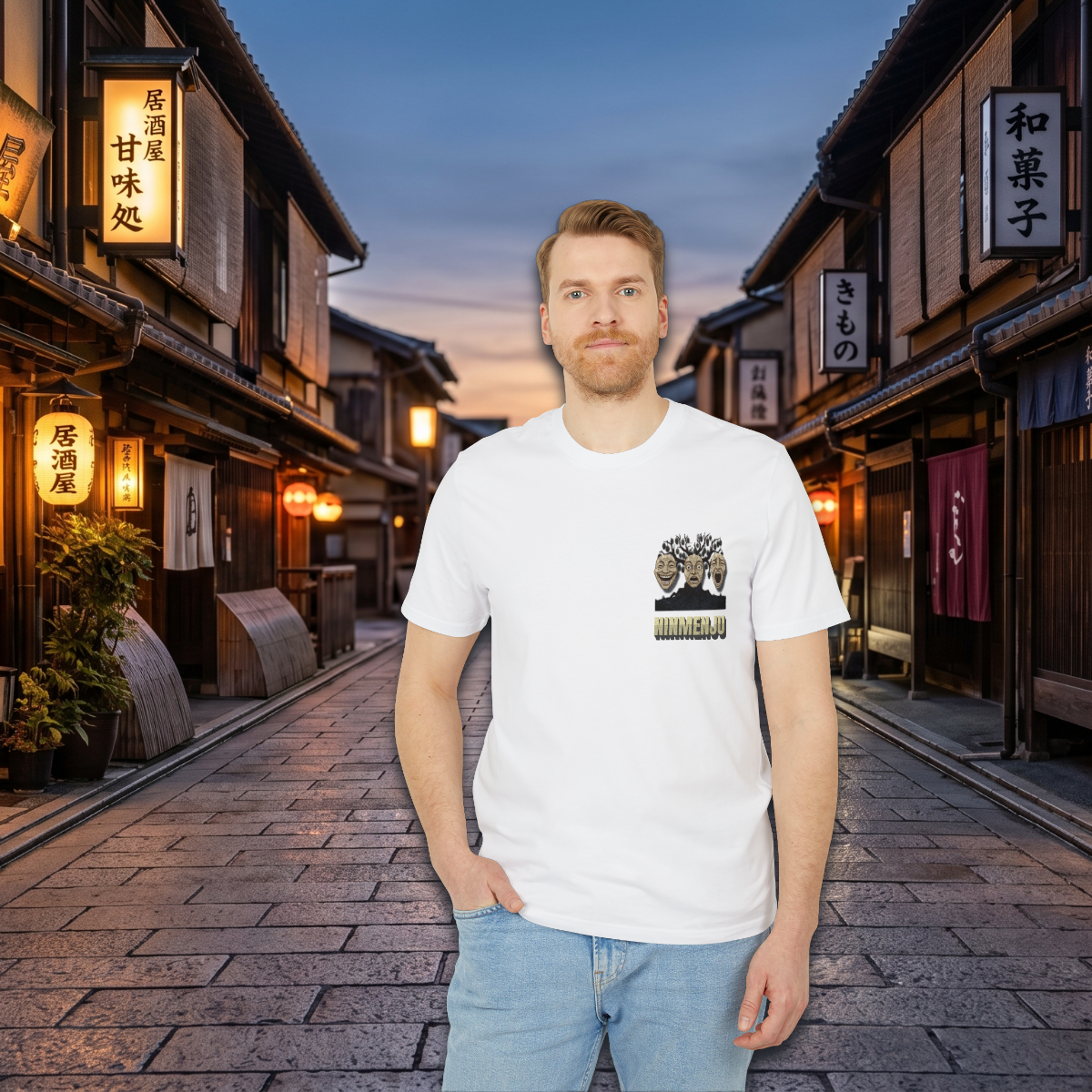 Ninmenju Yokai Tee