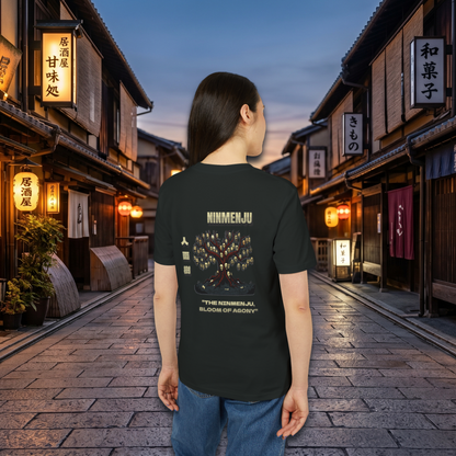 Ninmenju Yokai Tee