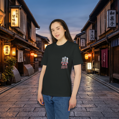 Retro Japanese Konbini Tee